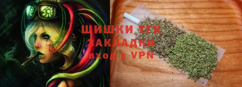 Шишки марихуана OG Kush  где купить наркоту  Жирновск 